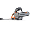 Husqvarna K 7000 Chain Flushcut Electric Power Concrete Cutter