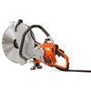 Husqvarna K 7000 16" PRIME™ Electric Power Concrete Cutter